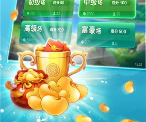 双扣最新版本或租客官方下载，精细设计方案钱包版_v1.254不香了？这5款替代软件更好用！