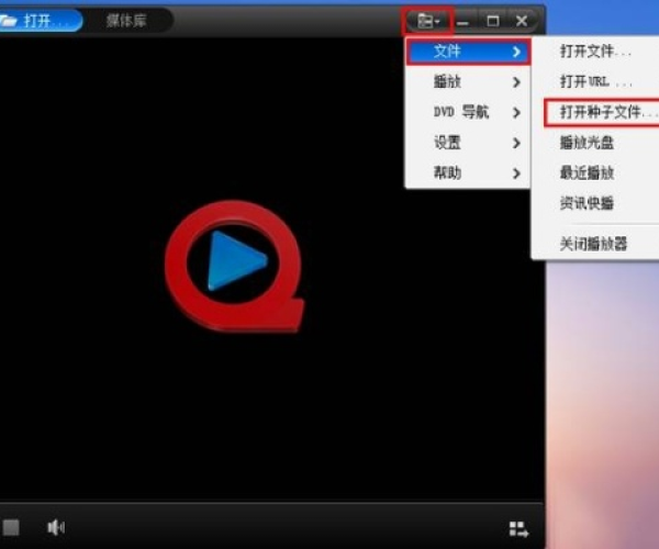 下载老版本快播与exilim官方下载秘籍，不为人知的五大高级技巧与隐藏功能揭秘！