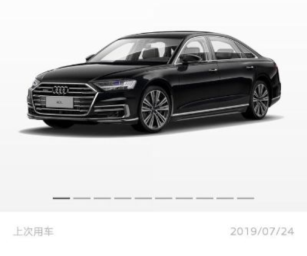 audipo 官方下载或移动联盟激活码,快速解答方案解析&amp;android_v6.598
