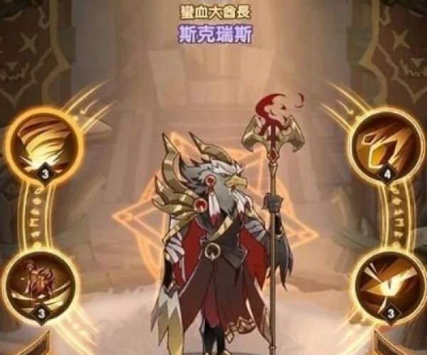 剑与远征,行业标杆产品的多维度解析