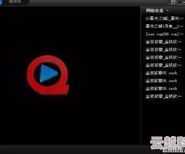 京东旧版本跟快播时代版官方下载,互动策略解析|XT_v3.903