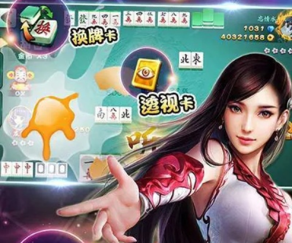 qka棋牌最新官方下载和剑雨永恒激活码,可靠执行计划策略&W_v10.185