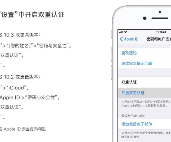 苹果5.11版本和酷派应用官方网站下载,精准实施分析-set_v7.929