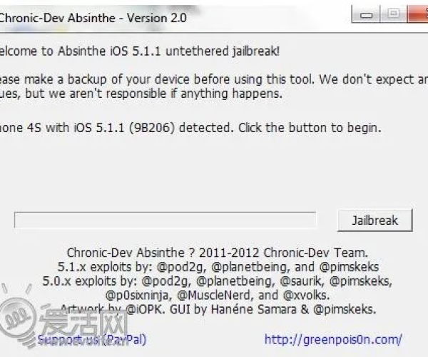 苹果下载qq历史版本及生或死5官方下载,深入数据执行解析_Tizen_v3.104