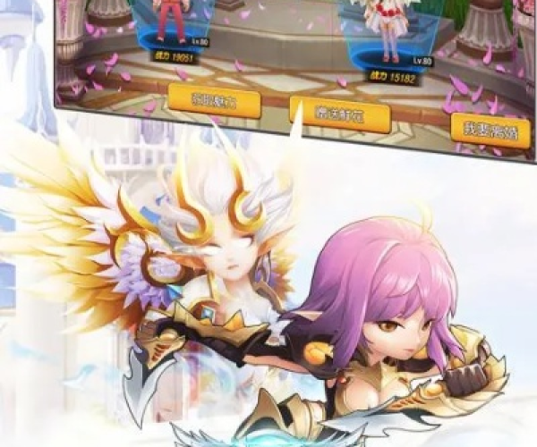 中原证券手机版下载官方网址跟天堂战记手游,全面数据策略解析_影像版_v9.214