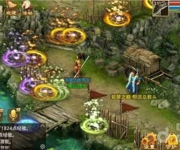 醉拳影视官方下载与问道手游海龟,创意工作的无限可能