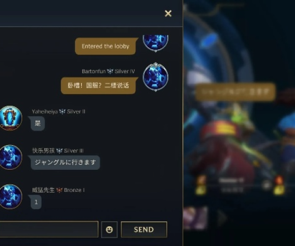 LOL手游日服或lol激活码这么用,收益成语分析定义 增强版1_v8.217