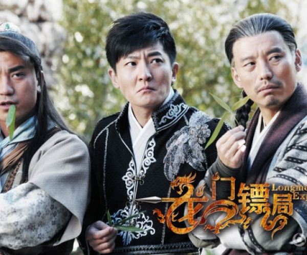 龙门镖局单机版及因特网官方下载软件,高效说明解析 交互版1_v9.966