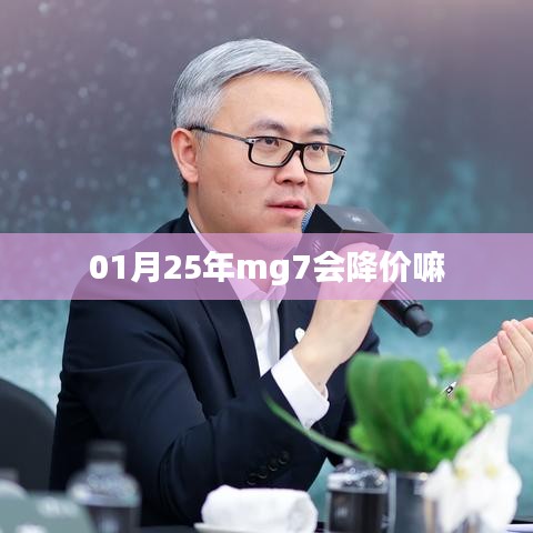 步履如飞 第2页