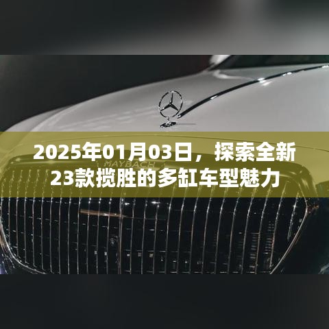 第687页