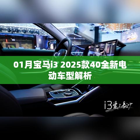 第686页