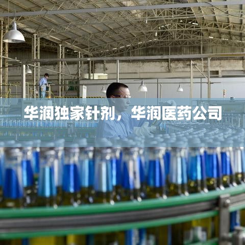 在线留言 第60页