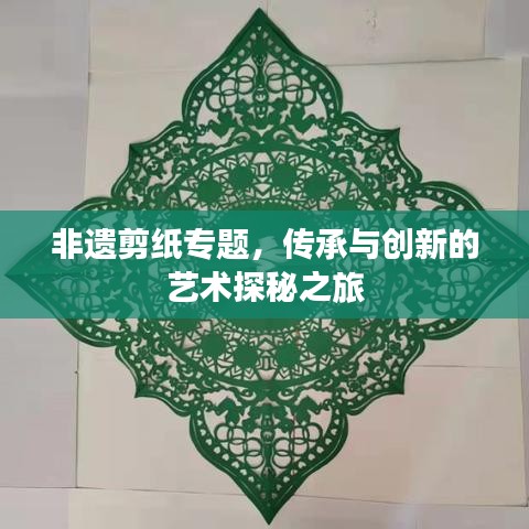 第641页