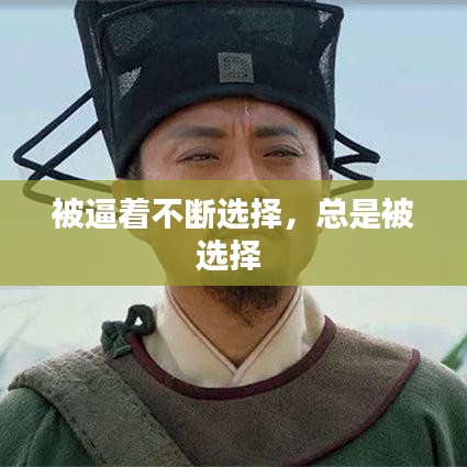 第640页