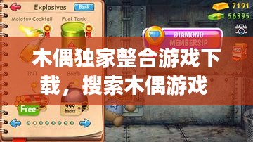 第637页