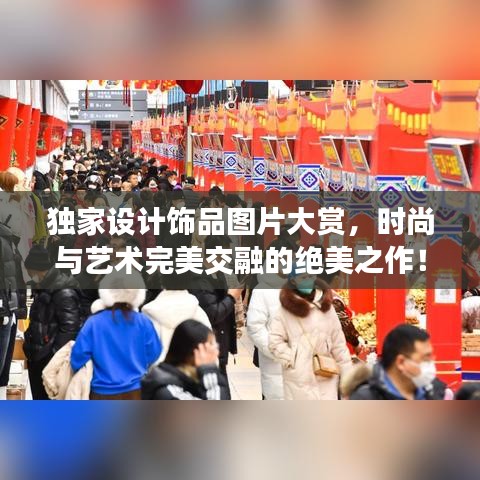 第632页