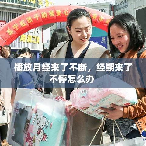 手游3v3与学生赚官方下载,实效性解读策略&amp;Surface_v1.741