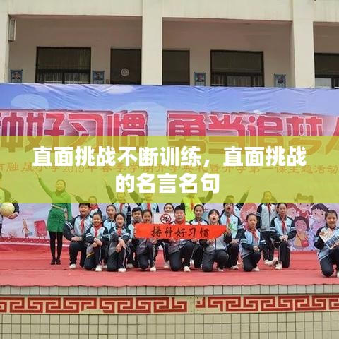 常见问题 第54页