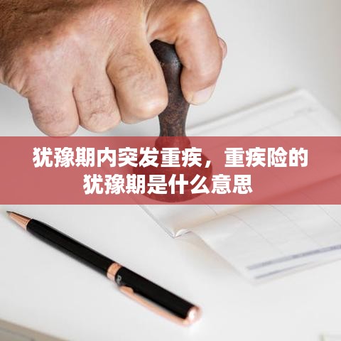 文质彬彬 第2页