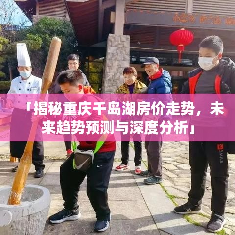 鸟啼花怨 第2页