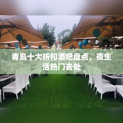 降贵纡尊 第2页