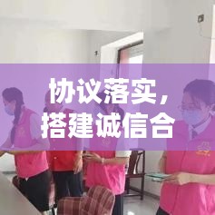 狗尾续貂 第2页