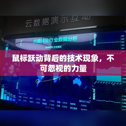 在线留言 第48页