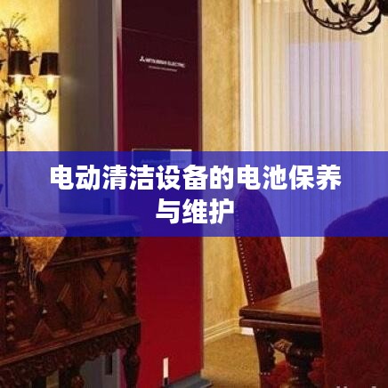 回眸最初 第4页
