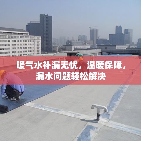 在线留言 第47页