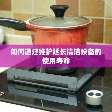 回眸最初 第2页