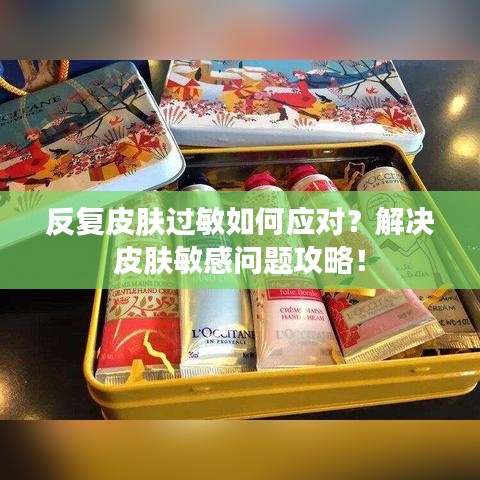在线留言 第45页