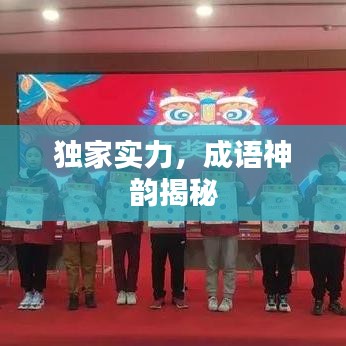 在线留言 第34页