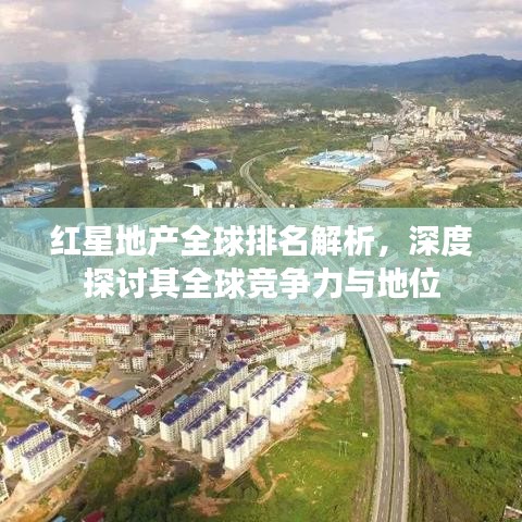 鸟声兽心