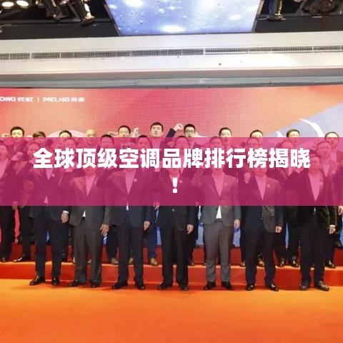 博古通今