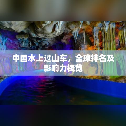 省吃俭用