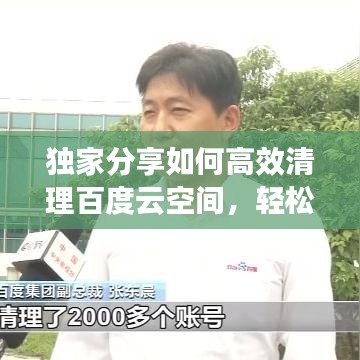朴素无华