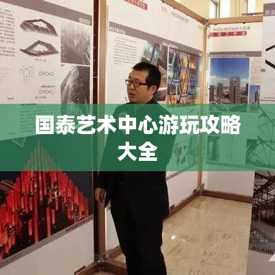 随时随地