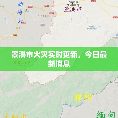 接连不断