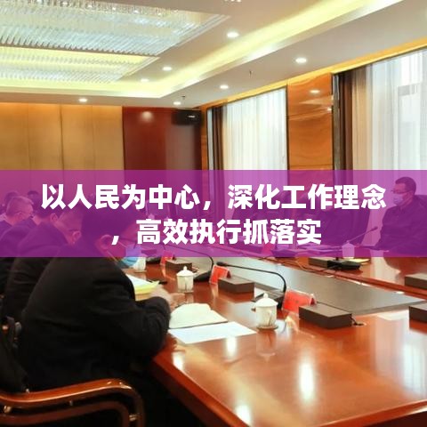 新闻中心 第13页