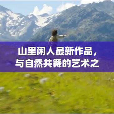 在线留言 第15页