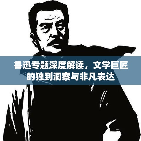 常见问题 第11页