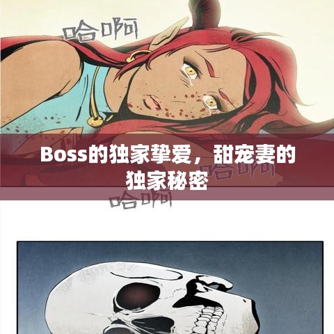 轻徙鸟举