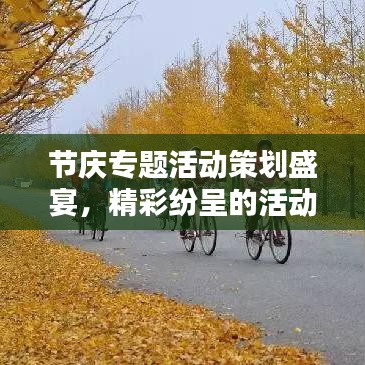 在线留言 第13页