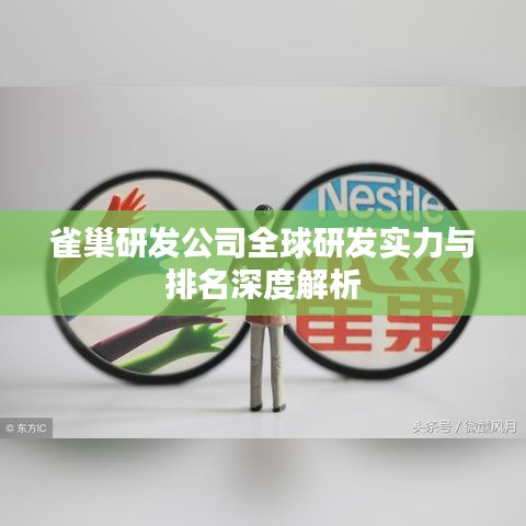 常见问题 第9页