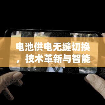 飞流直下