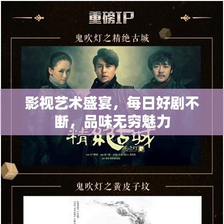 在线留言 第8页