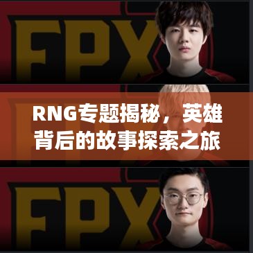 矫枉过正