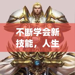 敷衍了事