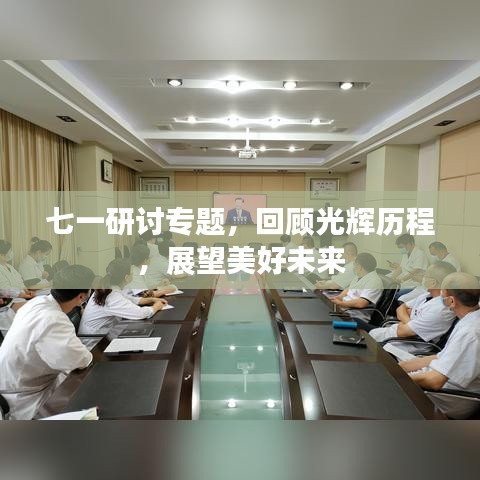 在线留言 第7页