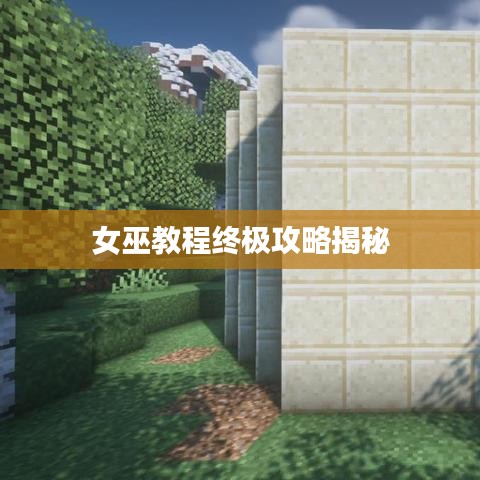 容光焕发
